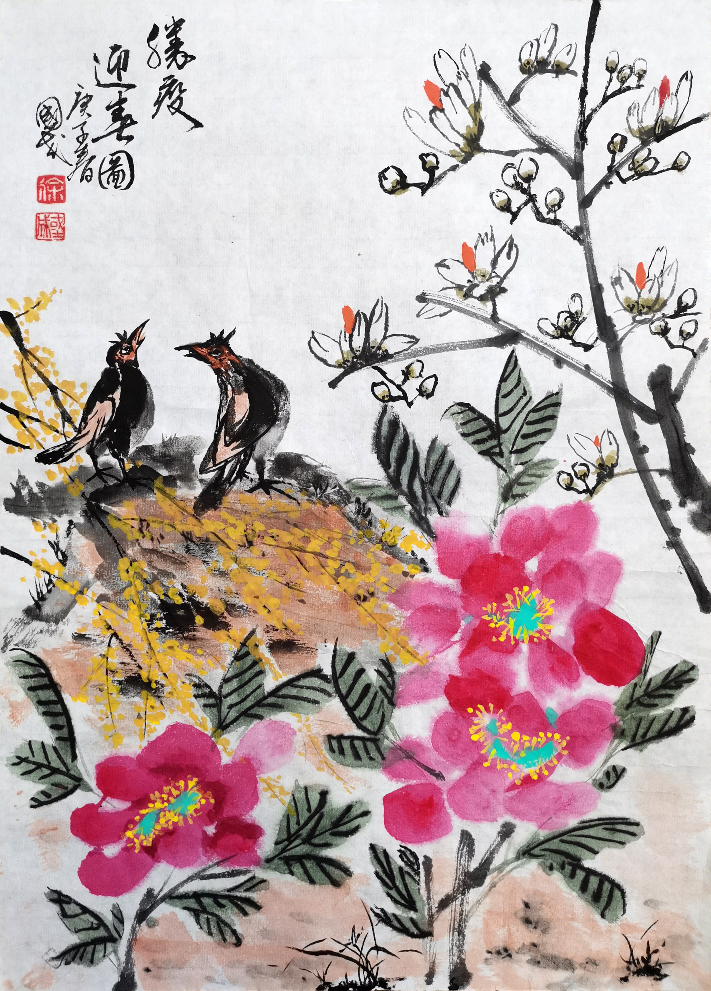 2号徐国成的绘画作品
