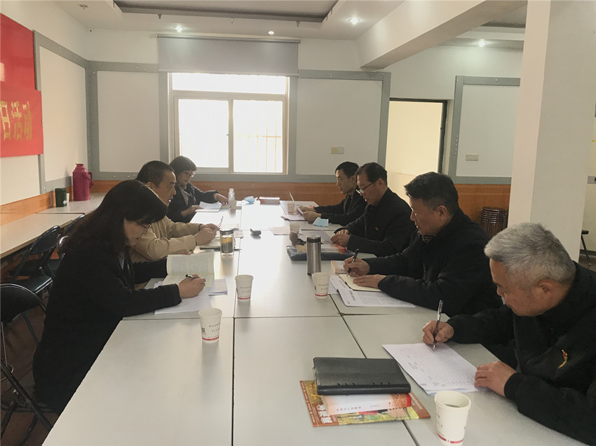 鼓楼三所四支部党日活动2.jpg 鼓楼三所四支部党日活动2.jpg