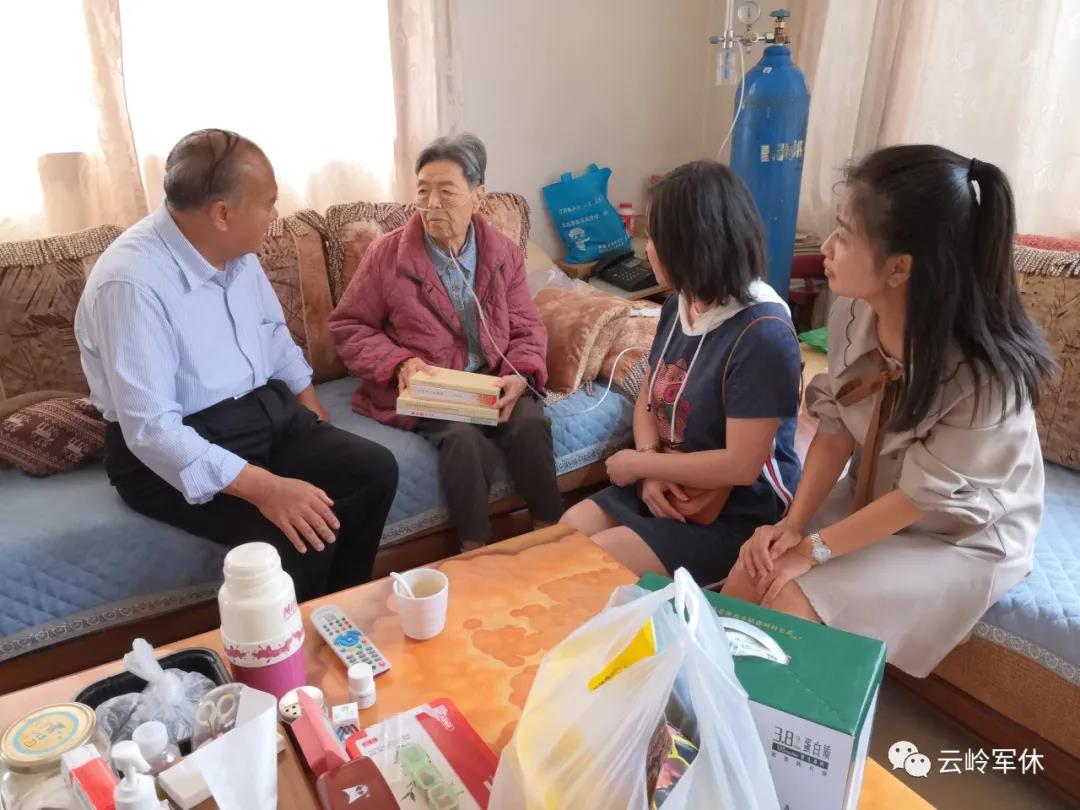 微信图片_20210907090215.jpg 微信图片_20210907090215.jpg